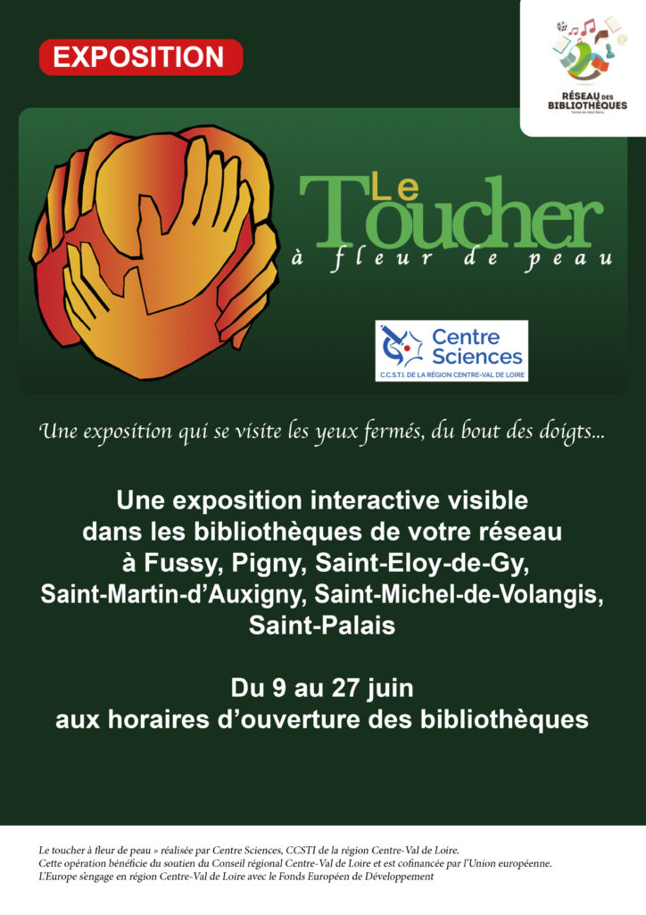 expo le toucher
